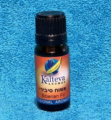 שמן אתרי אשוח סיבירי 10 מ"ל