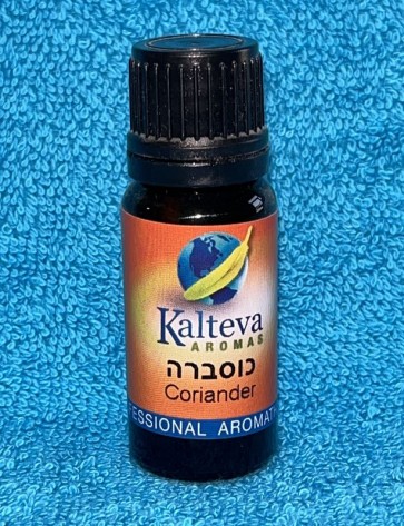 שמן אתרי כוסברה 10 מ"ל