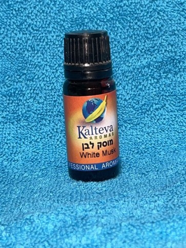 שמן אתרי מאסק לבן 10 מ"ל