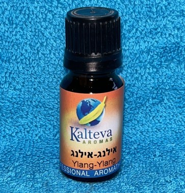 שמן אתרי אילנג אילנג 10 מ"ל