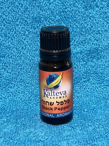 שמן אתרי פלפל שחור 10 מ"ל