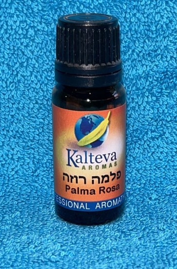 שמן אתרי פלמה רוזה 10 מ"ל