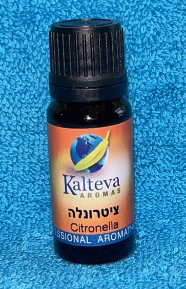 שמן אתרי ציטרונלה 10 מ"ל