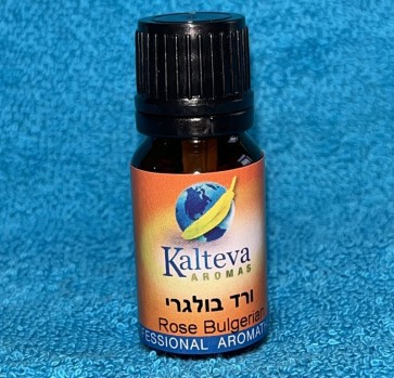 שמן אתרי ורד בולגרי 5% בחוחובה 10 מ"ל