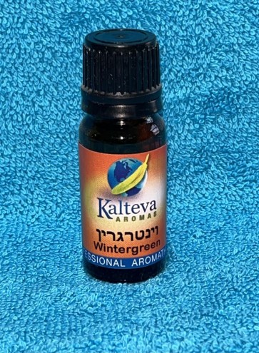שמן אתרי וינטגרין 10 מ"ל