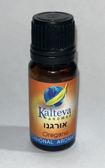 שמן אתרי אורגנו 10 מ"ל