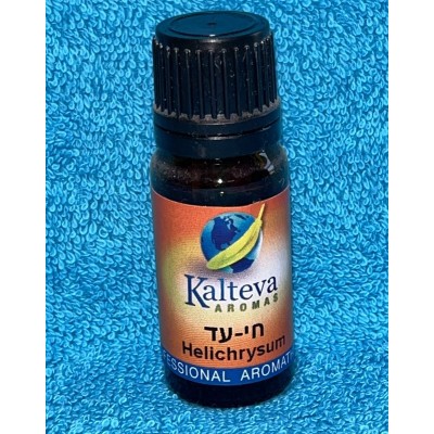 שמן אתרי חי-עד 10 מ"ל