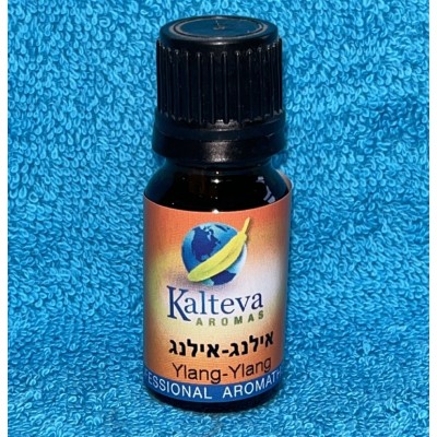 שמן אתרי אילנג אילנג 10 מ"ל