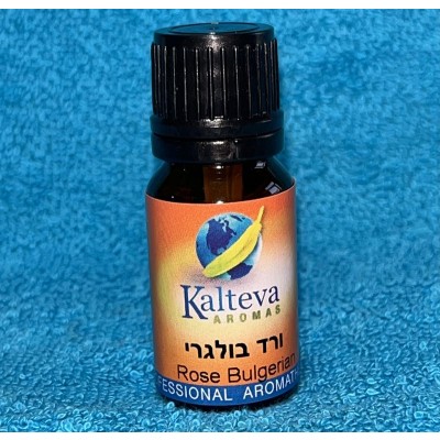 שמן אתרי ורד בולגרי 100% טהור  10 מ"ל