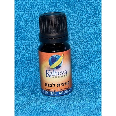 שמן אתרי קורנית לבנה 10 מ"ל